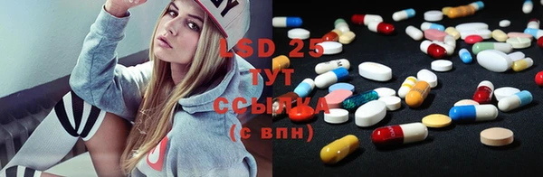 не бодяженный Волоколамск