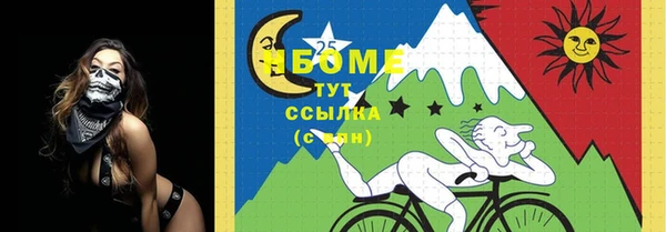 не бодяженный Волоколамск