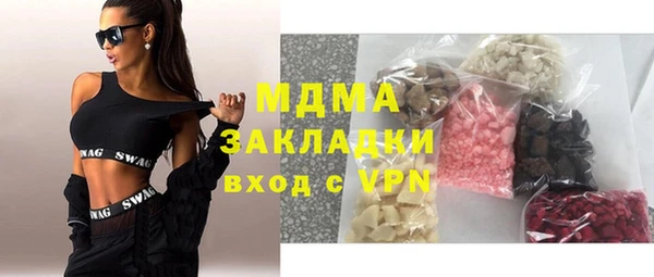 не бодяженный Волоколамск