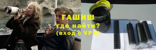 таблы Волосово