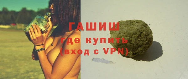 не бодяженный Волоколамск