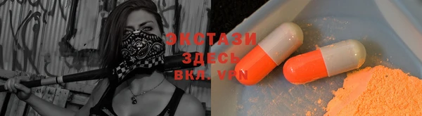 не бодяженный Волоколамск