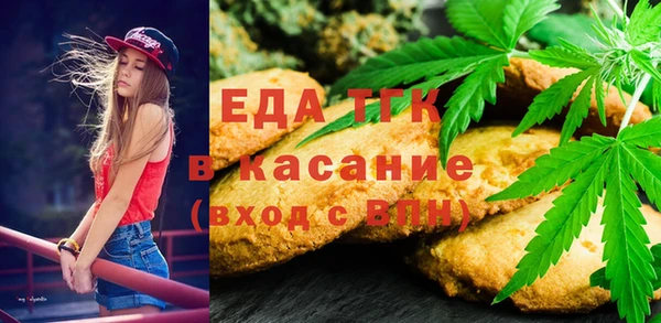 не бодяженный Волоколамск