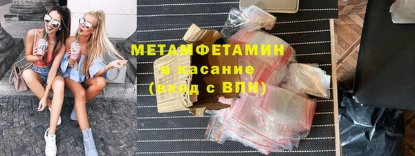 прущая мука Вязники