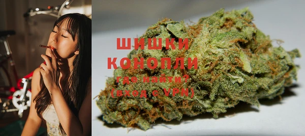 прущая мука Вязники