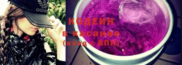 не бодяженный Волоколамск