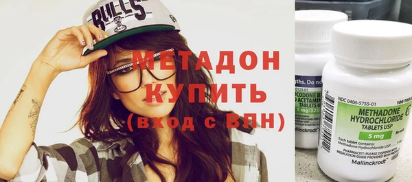 таблы Волосово