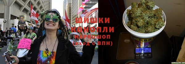 мефедрон Володарск