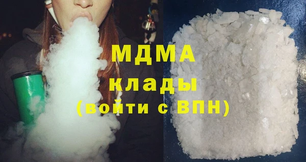 не бодяженный Волоколамск